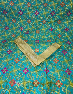 Double Set Rumala Sahib - Teal square