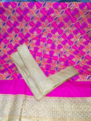 Double Set Rumala Sahib - Hot pink blue