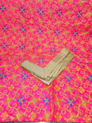 Double Set Rumala Sahib - Coral pink square