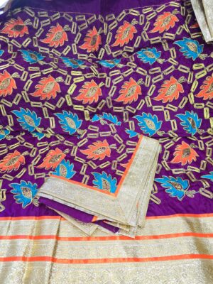 Double Set Rumala Sahib - Dark purple orange